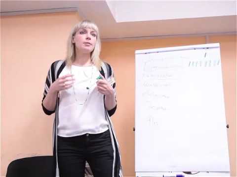 Видео: Как влиять на событийный поток, или Как хотеть так, чтобы получалось. Евгения Чубарова