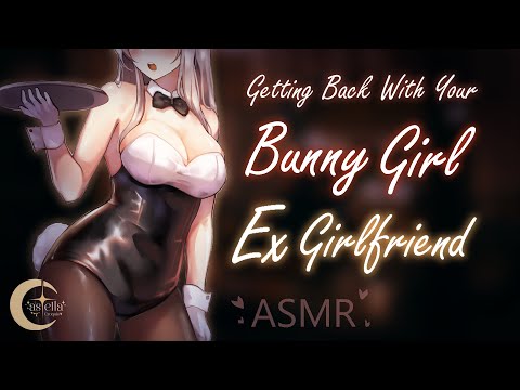 Видео: Твоя ревнивая бывшая девушка хочет вернуть тебя [АСМР][Массаж ушей][Специальная процедура]