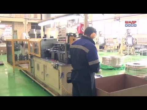 Видео: Производство радиаторов на ШААЗе (2016-10-06)