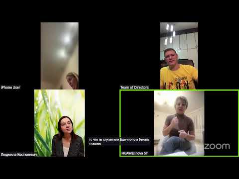 Видео: Энергия полёта: как масштабировать себя и результаты после программы”