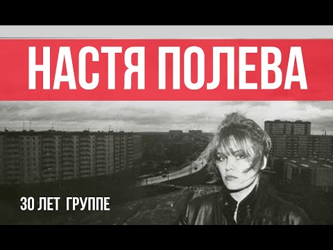 Видео: 2019-06-02   Настя, Глав Клуб, Москва