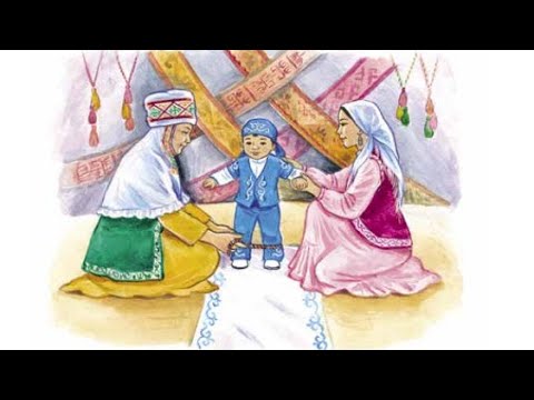 Видео: Қазақ тілі. 2-сынып. Ұлттық дәстүрлер. 6-сабақ