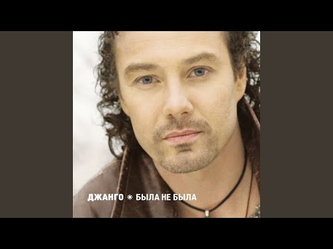 Видео: Вчера сегодня завтра