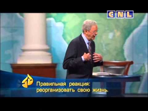 Видео: 113. Преодолевая упадок духа - Ч.С.