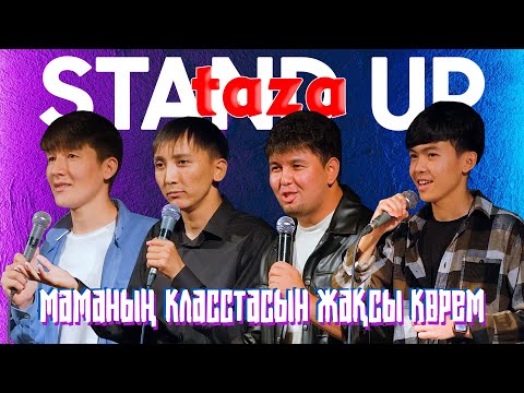 Видео: Әншіден Боғауыз естідім | 82-лерге Басым кетеді. Taza Stand Up 3-выпуск