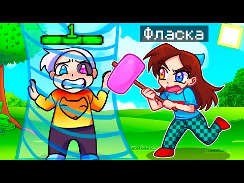 Видео: 😨 Майнкрафт но БАРЬЕР РАСШИРЯЕТСЯ с Каждым Уровнем!