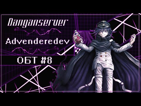 Видео: ОБТ | Эпизод 8 | Danganserver | Danganronpa Minecraft