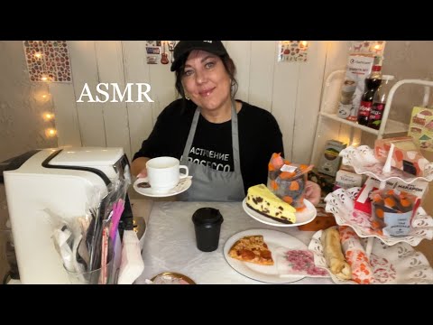 Видео: NEW☕ASMR 🍵Cozy Cafe Roleplay🍕УЮТНОЕ КАФЕ🍩Реалистичная Ролевая игра🍕для сна и расслабления😴