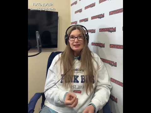 Видео: Отношения между мужчинами и женщинами.Запись прямого эфирана радио Live от 12.10.25. Часть 2