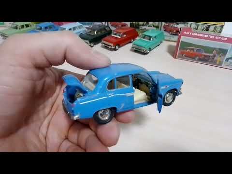 Видео: "Советский Саратов" 1:43  москвич 403 А-7