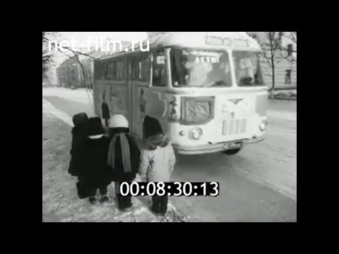 Видео: 1967г. Сыктывкар. детский автобус. Гинтнер Г.В.
