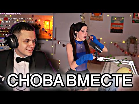 Видео: Бустер 8 Марта с Лидией / Buster  Lydiaviolet