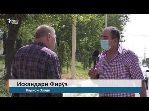 Видео: Раиси сотсиал-демократҳои тоҷик мегӯяд, афроди ношинос ӯро задаанд