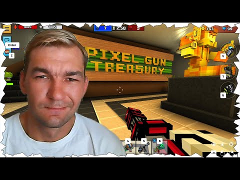 Видео: Я НЕ МНОГО СБИЛСЯ ◊ 100 ПОБЕД В Pixel Gun 3D ◊ #8