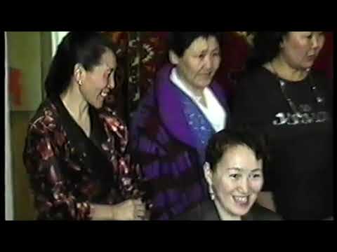Видео: Встреча выпускников Боотулуу 1998