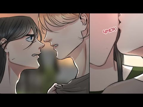 Видео: Где-то Глубоко в Лесу... | озвучка Руманги | 7 глава