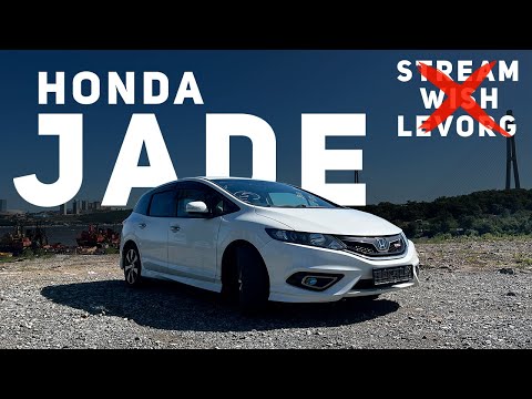 Видео: ТЫ ЗАХОЧЕШЬ ЭТОТ КОМПАКТВЭН | HONDA JADE ОБЗОР АВТО ПОД ЗАКАЗ ИЗ ЯПОНИИ