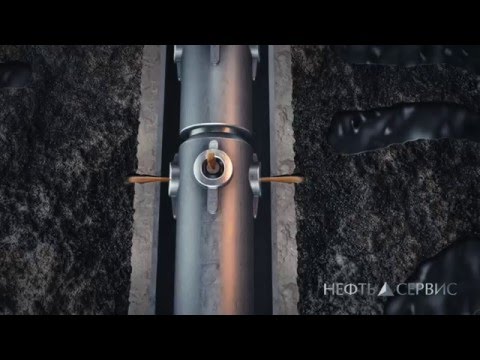 Видео: Перфоратор - "Поток"