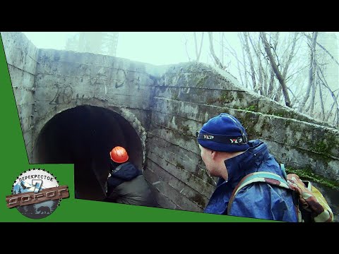 Видео: Подземные реки.  Коллектор неизвестной реки. Неизвестная Пермь. Проспект Парковый.