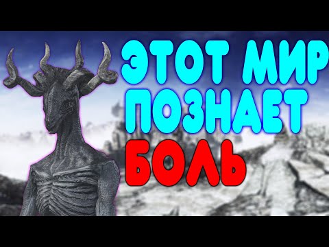 Видео: [2] БАЛДЕЖНОЕ ПРОХОЖДЕНИЕ Dark Souls 3