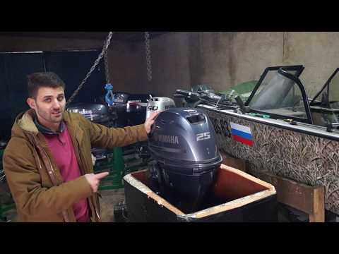 Видео: Yamaha F25 на гидроподъемнике