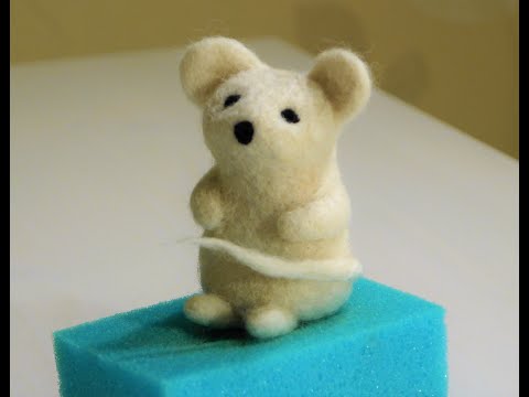 Видео: Как свалять мышонка? Мастер-класс по сухому валянию шерсти.