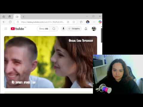 Видео: НИКТО НИЧЕГО НЕ ЗАМЕЧАЛ. Смотрим вместе с вами фильм Елены Погребижской.