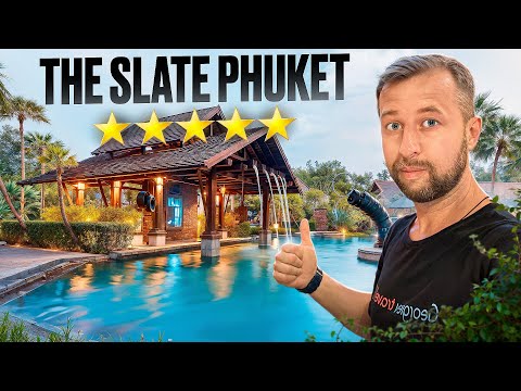 Видео: The Slate Phuket 5* о. Пхукет, Таиланд. Обзор Павла Георгиева