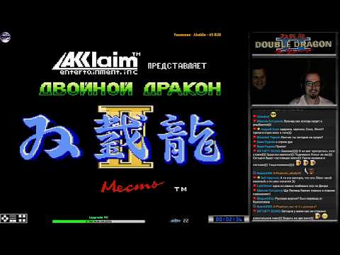 Видео: Double Dragon II: The Revenge прохождение [Hard] | Игра на (Dendy, Nes, Famicom, 8 bit) Стрим RUS
