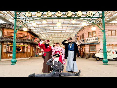 Видео: Отправляйтесь в прошлое на улицу ретро-магазинов и играйте.