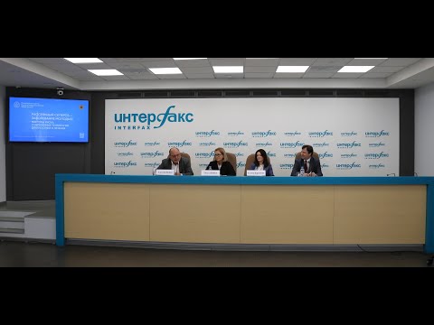 Видео: Пресс-конференция специалистов Центра мозга, посвящённая рассеянному склерозу