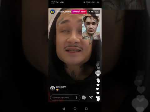 Видео: MORGENSHTERN. ЭФИР ФИЛОСОФИИ О СЧАСТЬЕ, УСПЕХЕ, ЦЕННОСТЯХ И ВЗГЛЯДЕ НА ЖИЗНЬ!