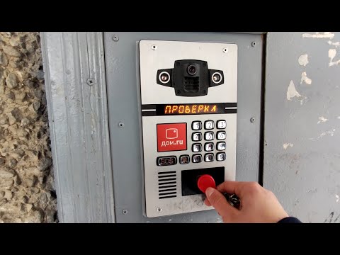 Видео: ⚪Лифт (МЛМ-2009 г.в); город Саратов; Тархова 23 подъезд 1; серия дома: 1-464Д-86; (9 этажка)