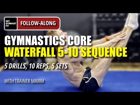 Видео: Водопад 5–10 | Тренировка для силы и выносливости корпуса в гимнастике