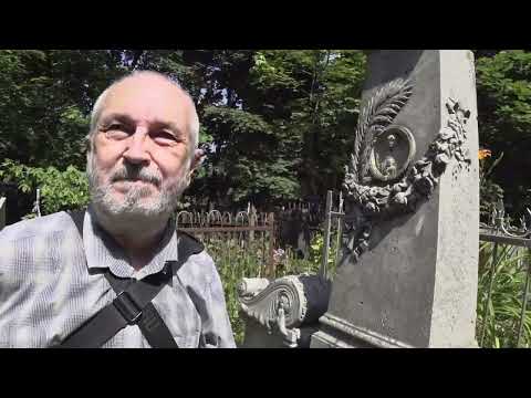 Видео: Чумное кладбище 1771. Даниловское кладбище в Москве. Краевед Кудинов В. видео экскурсия Залищак В.