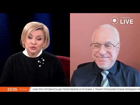 Видео: ЛИПСИЦ: ИНТЕРВЬЮ ЮЛИИ ЛИТВИНЕНКО 17.10.2025
