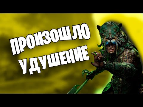 Видео: DIABLO 4-VESSEL OF HATRED-ПОЧТИ идеальное дополнение I Обзор DLC к Диабло 4 и стоит ли его покупать?