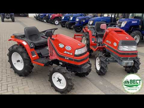 Видео: KUBOTA ASTE A-14 & ASTE 175  найкращі японці для городу та саду