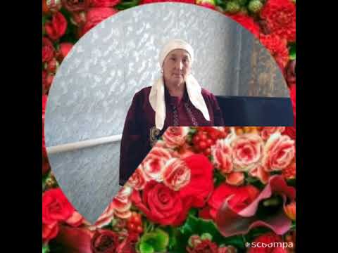 Видео: 66 жылғы әжелер