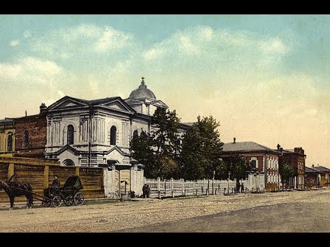 Видео: Этроги без лулавов. История Евреев в Иркутске | Елена Берман
