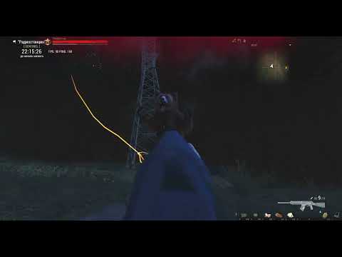 Видео: SO Репа у Мокрухи