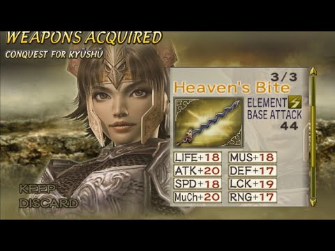 Видео: Получите четвертое оружие Татибаны Гинчиё в руководстве Samurai Warriors 2