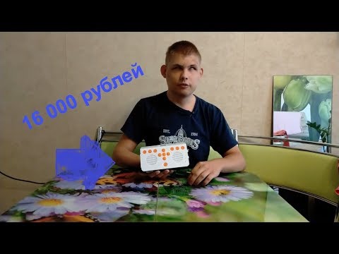 Видео: Тифлофлешплеер СОЛО-4 - Техника для слепых