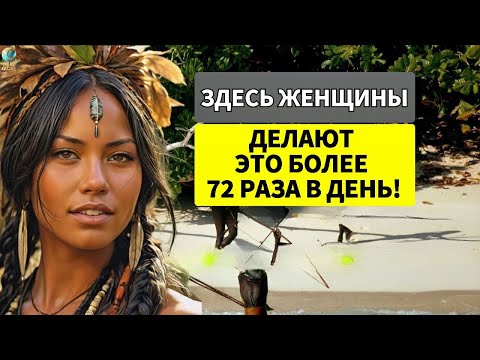 Видео: Вот жизнь на острове Северный Сентинел — самом загадочном и таинственном острове в мире.