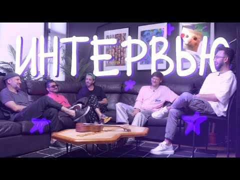 Видео: серёжа не помнит ответы на вопросы|Нарезка
