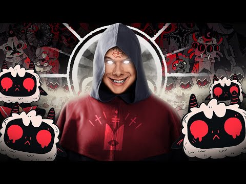 Видео: МОЙ КУЛЬТ ЗАХВАТЫВАЕТ МИР