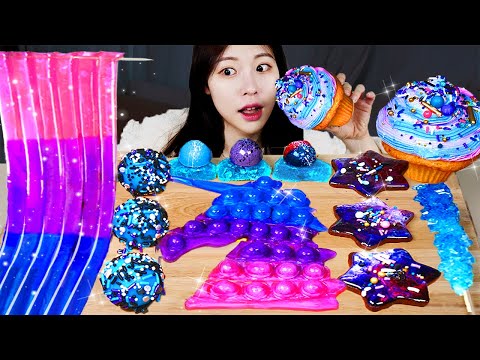 Видео: АСМР МУКБАНГ | Galaxy Desserts (Звездное печенье, Желейная лапша, Планета шоколада, Пуш-поп, Маффин)