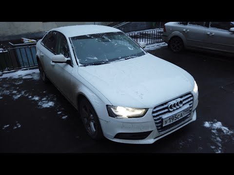 Видео: Ищем авто лучше и дешевле Пассата (Ауди А4)