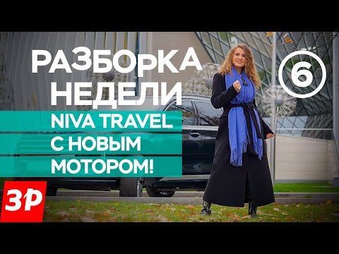 Видео: Внедорожники превращаются в гибриды и учатся плавать