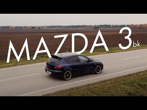 Видео: Mazda 3 bk Достойна ли внимания?
